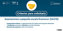 Criterios para solicitarla