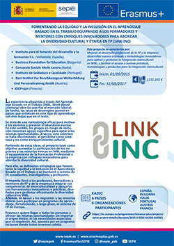 LINK INC